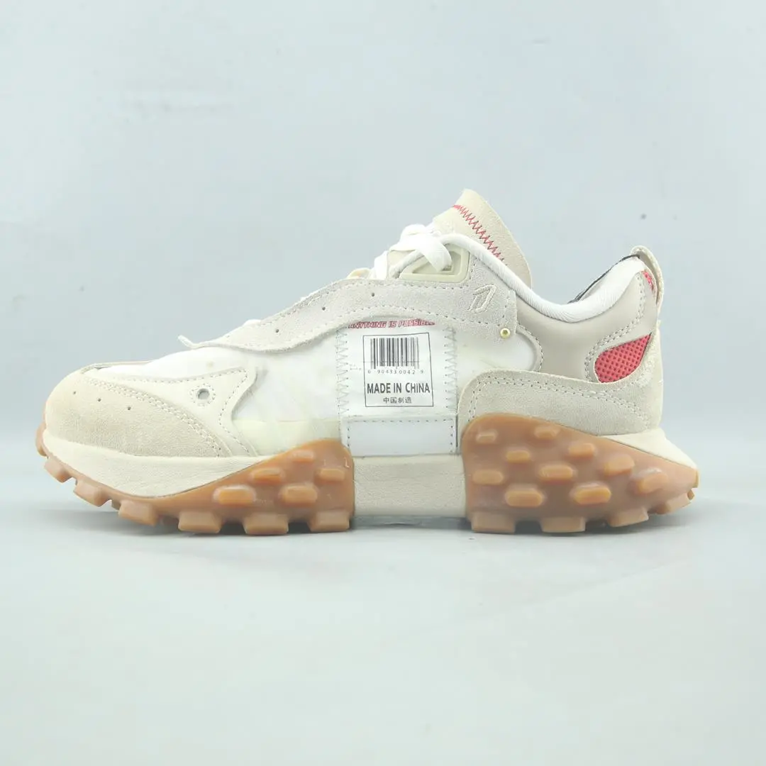 Li-Ning Overload 1