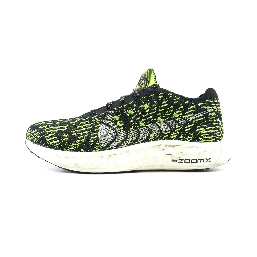 Nike  Pegasus Turbo Next Nature 1