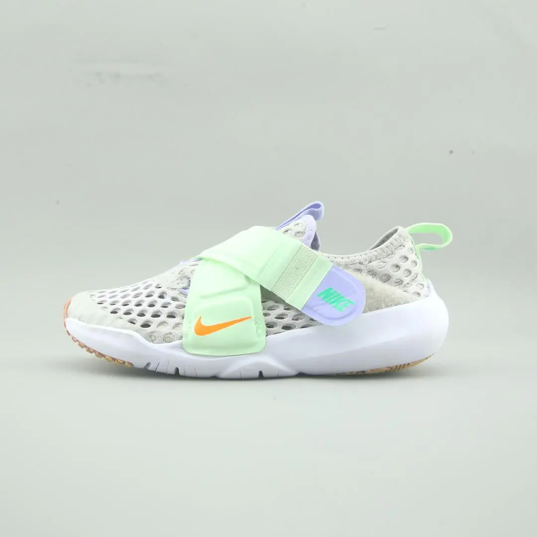 Nike Dynamo Free 1
