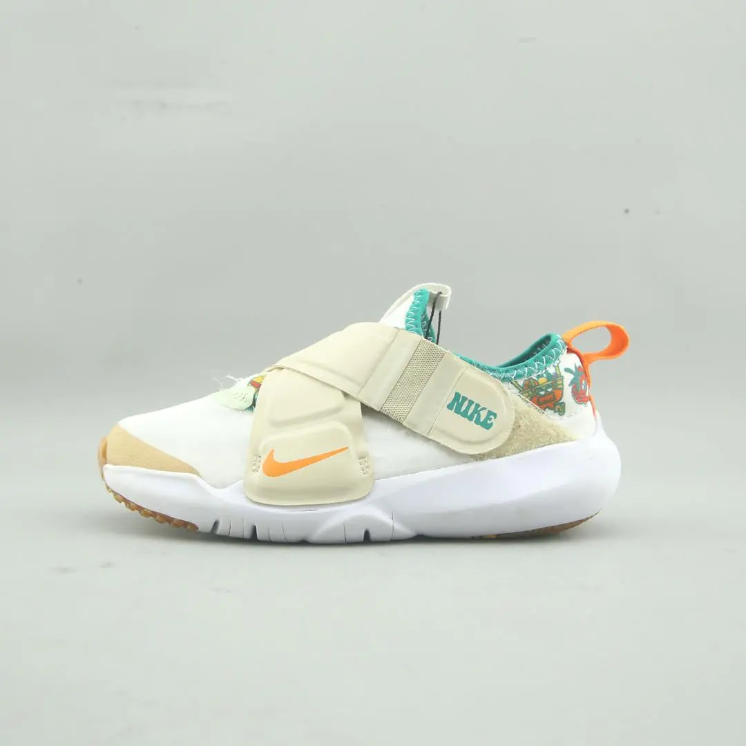 Nike Flex Advance 1