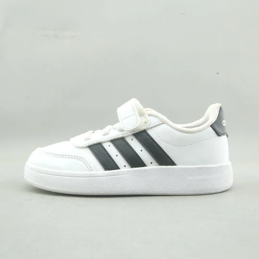 Adidas Breaknet 2.0 1