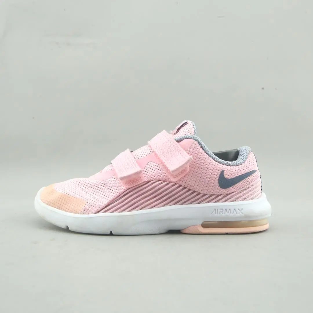 Nike Max Advantage 2 1