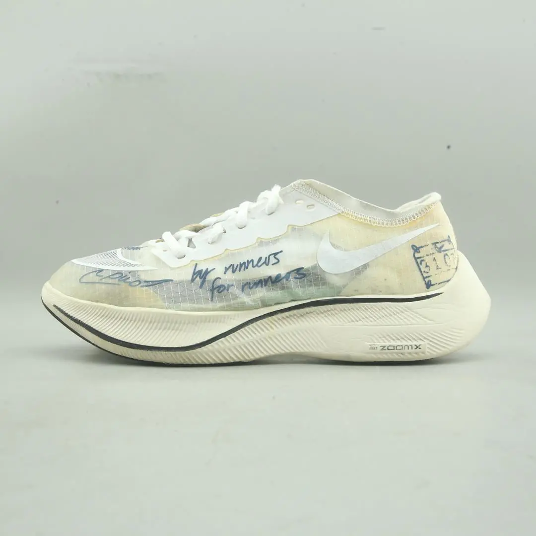 Nike Zoomx Vaporfly Next% 1