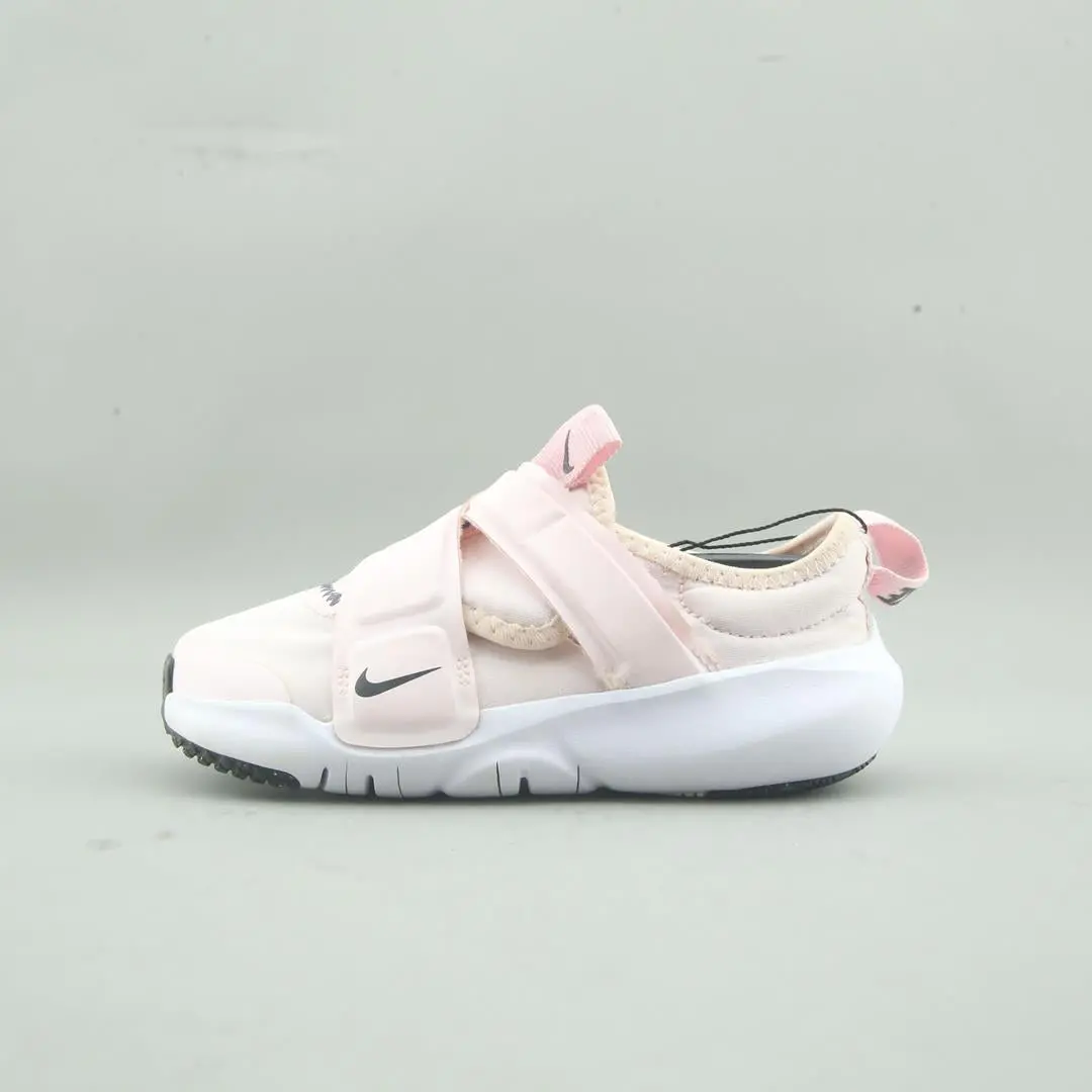 Nike Flex Advance 1