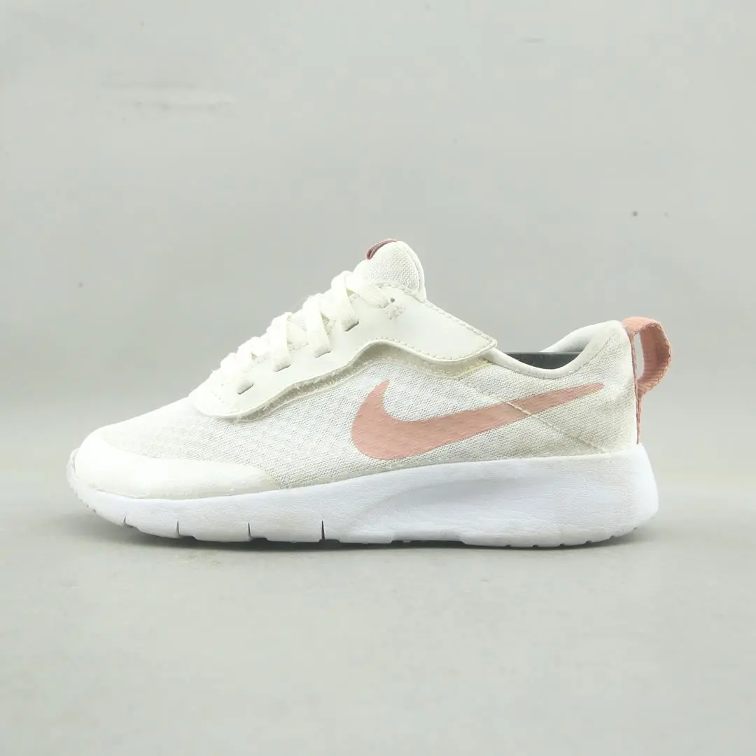 Nike  Tanjun Easyon 1