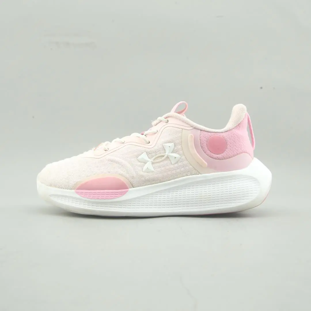 Under Armour Preschool 1