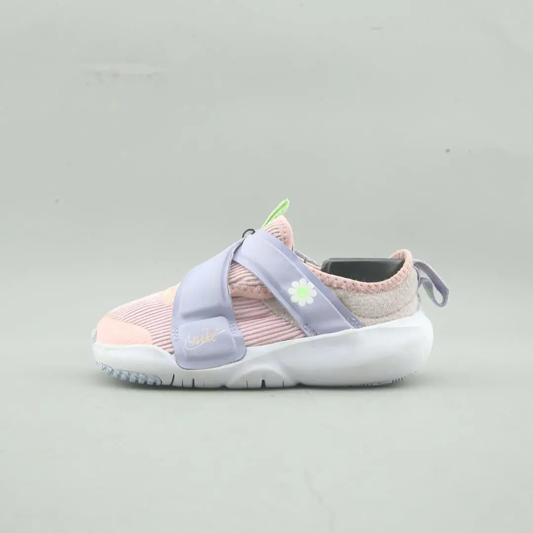 Nike Dynamo Free 1