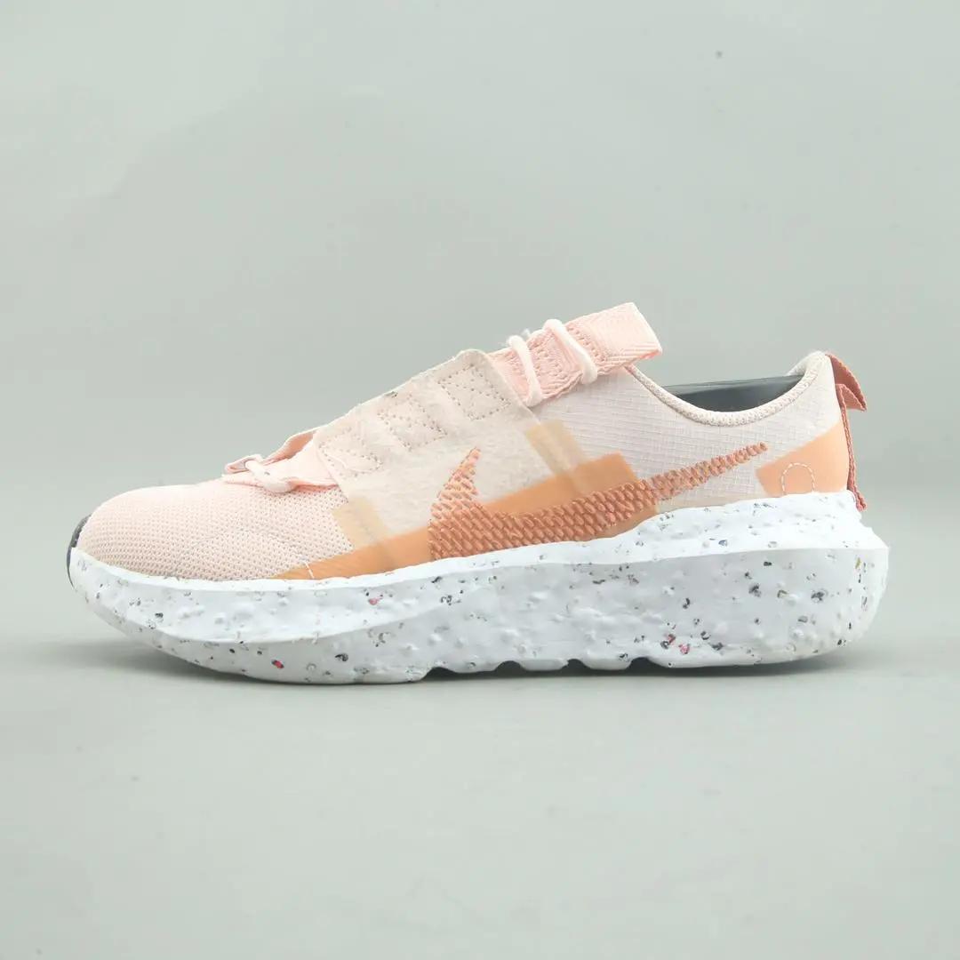 Nike Crater Impact 1