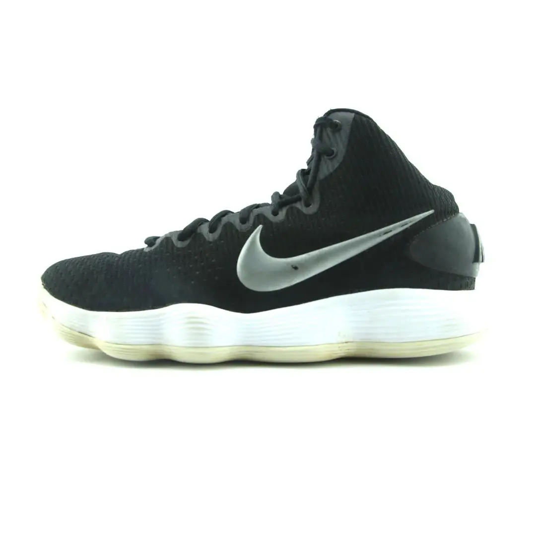 Nike Hyperdunk 2017 1