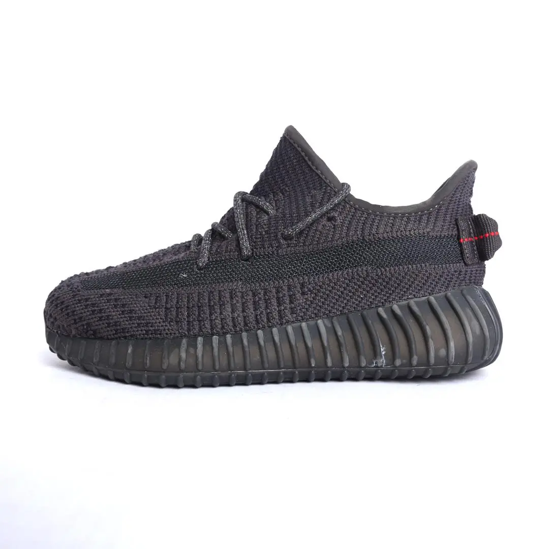 Adidas Yeezy Boost 350 V2 1