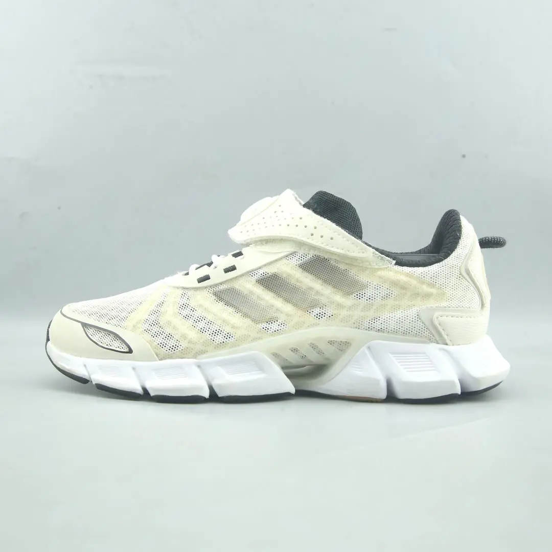 Adidas Climacool 1