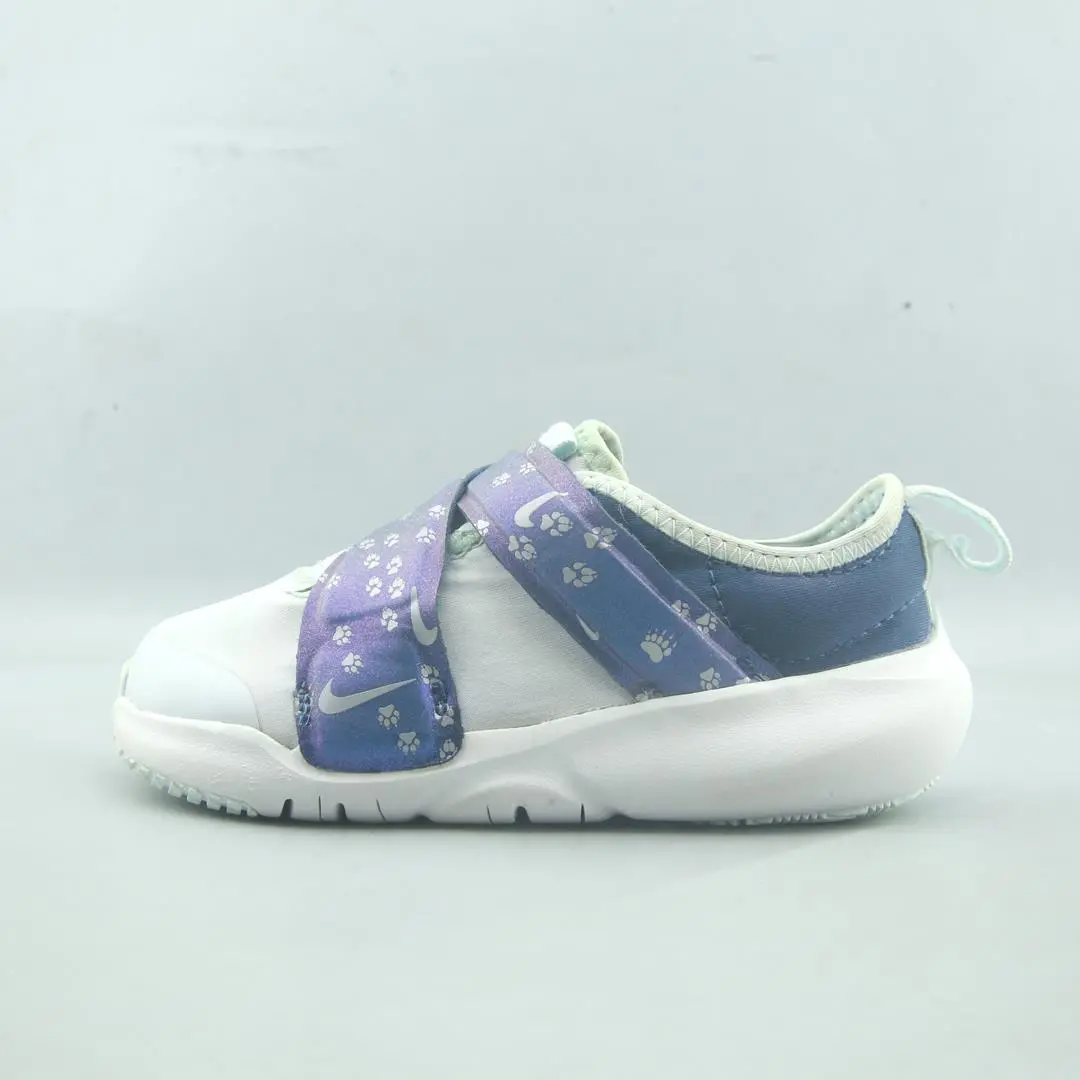 Nike Flex Advance 1
