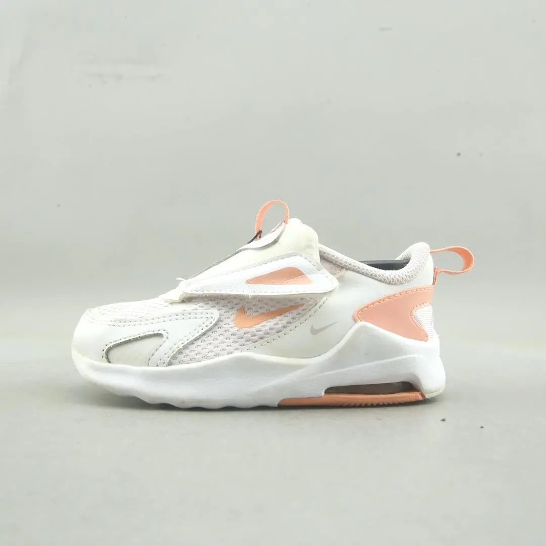 Nike Air Max Bolt 1