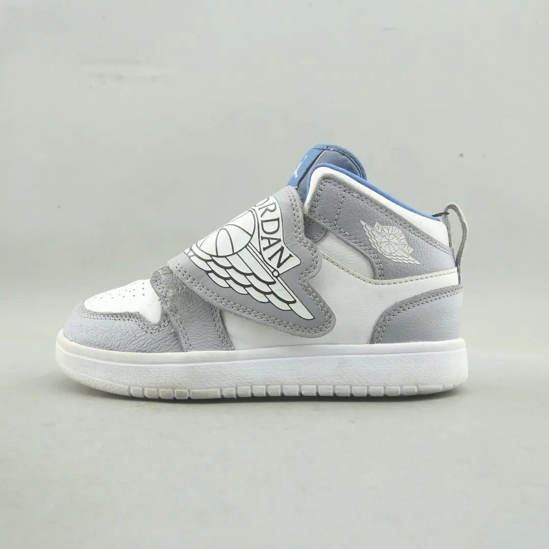 Nike Sky Jordan 1 1