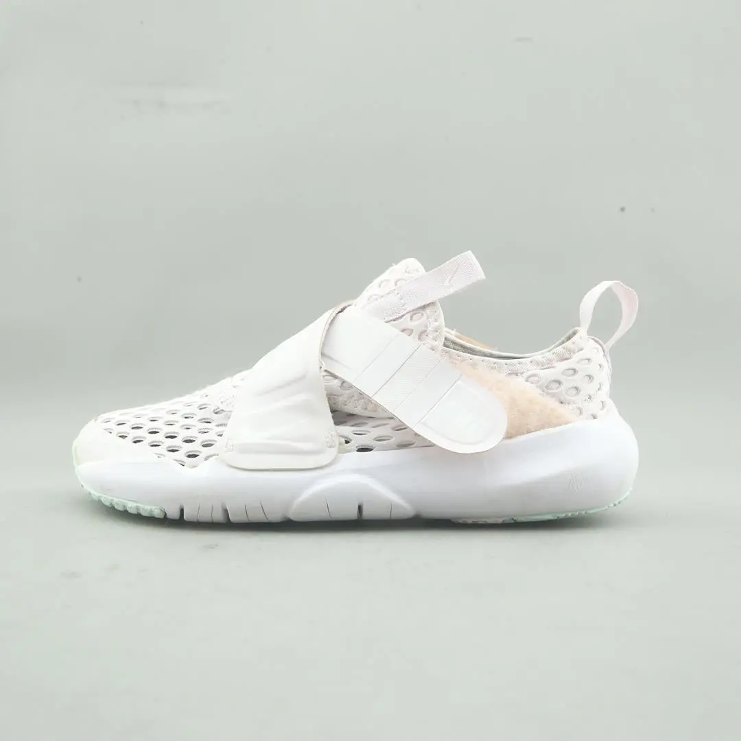Nike Flex Advance Br 1
