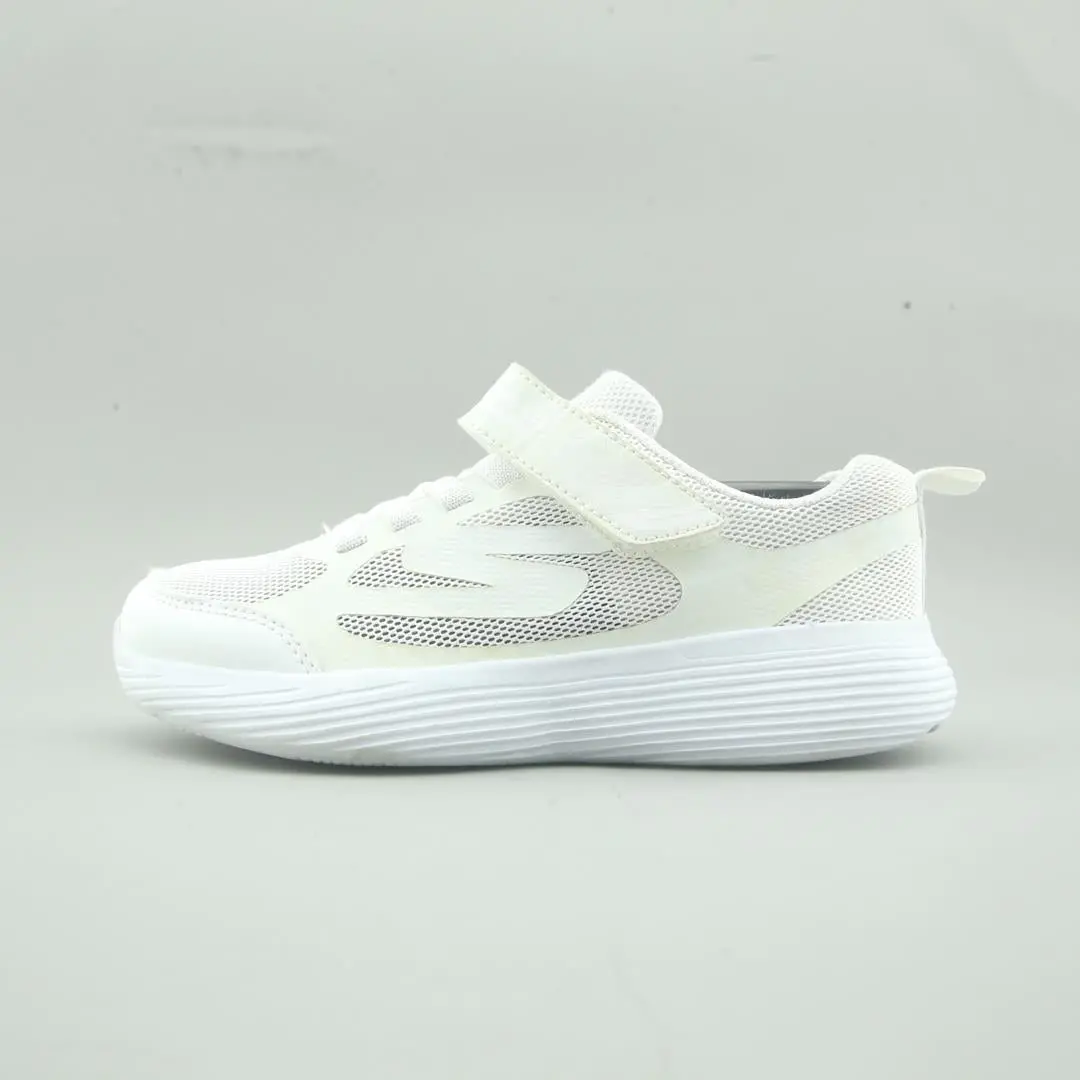 Skechers Goga Mat 1
