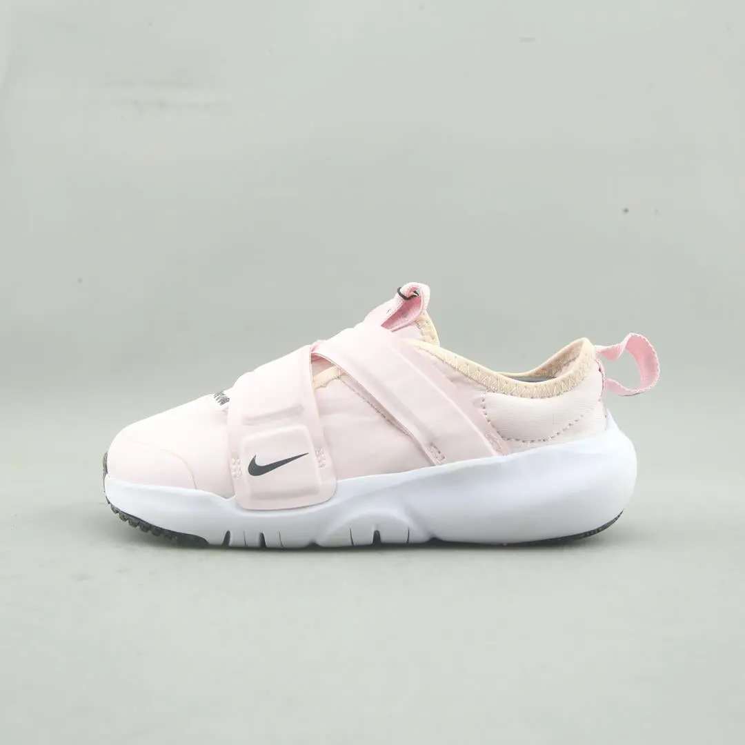 Nike Flex Advance 1