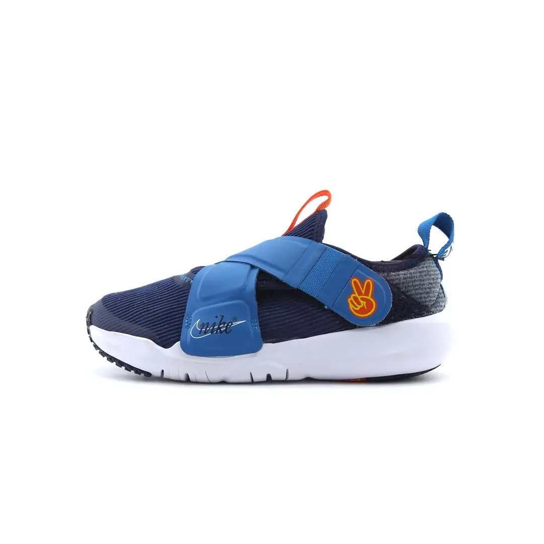 Nike Flex Advance Se 1