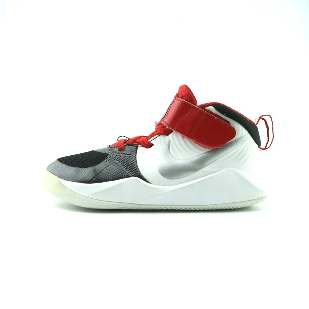 Nike Team Hustle D9 1