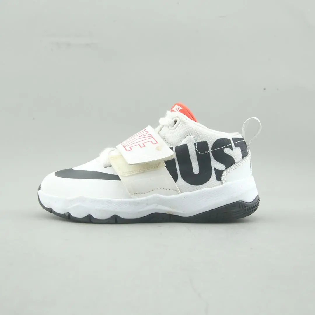 Nike Team Hustle D 8 1