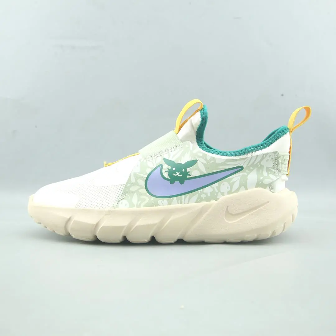 Nike Flex Runner 2 1