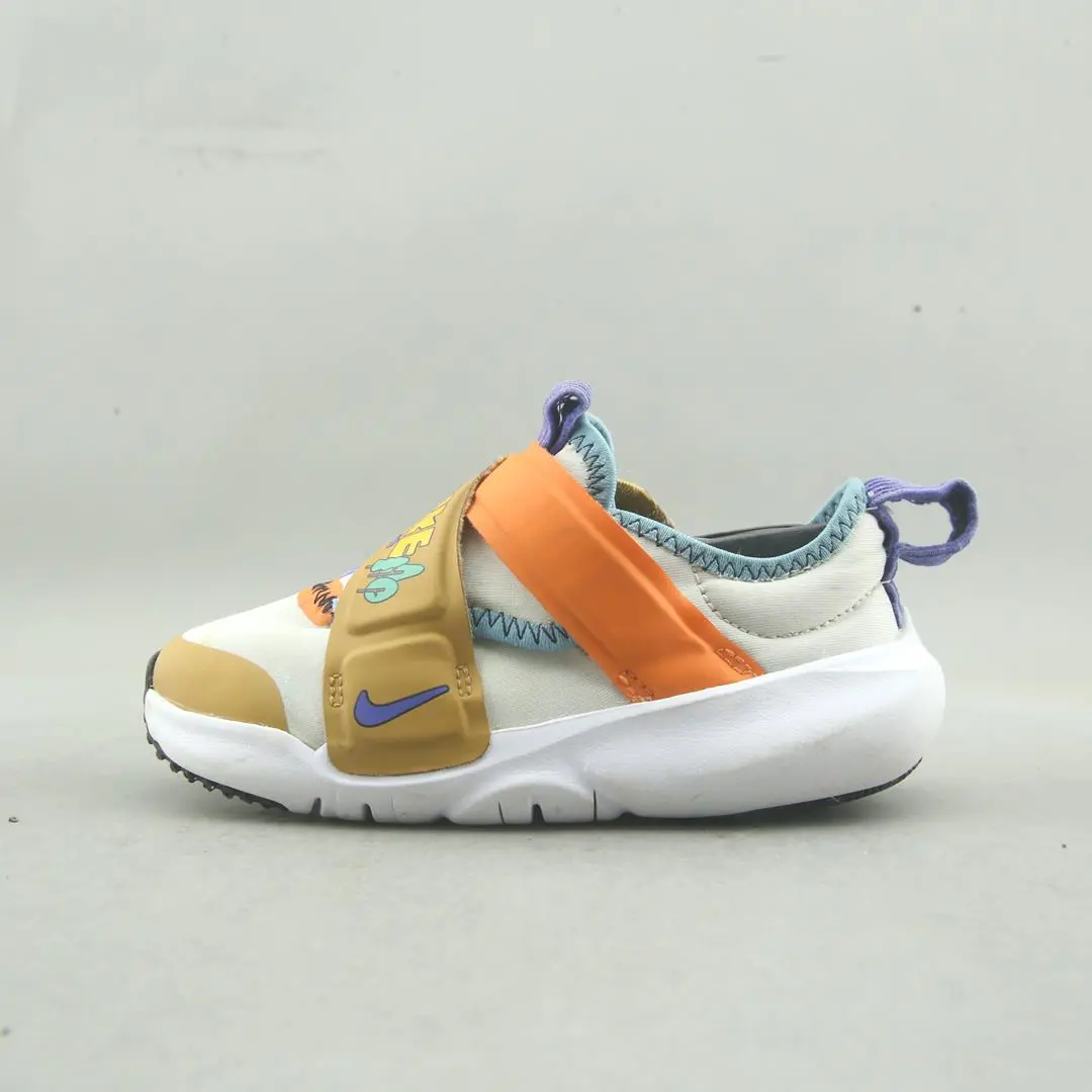 Nike Flex Advance 1