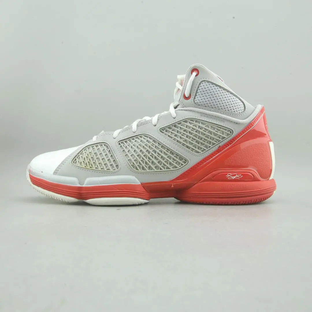 Adidas D Rose 1.5 Restomod 1