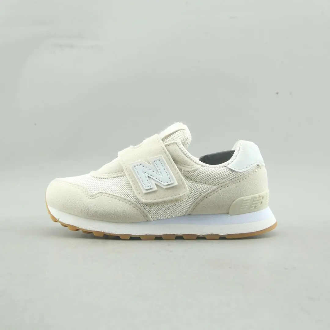 New Balance 515 1