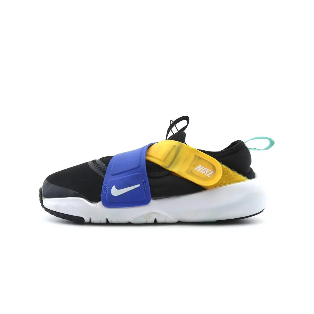 Nike Flex Advance 1