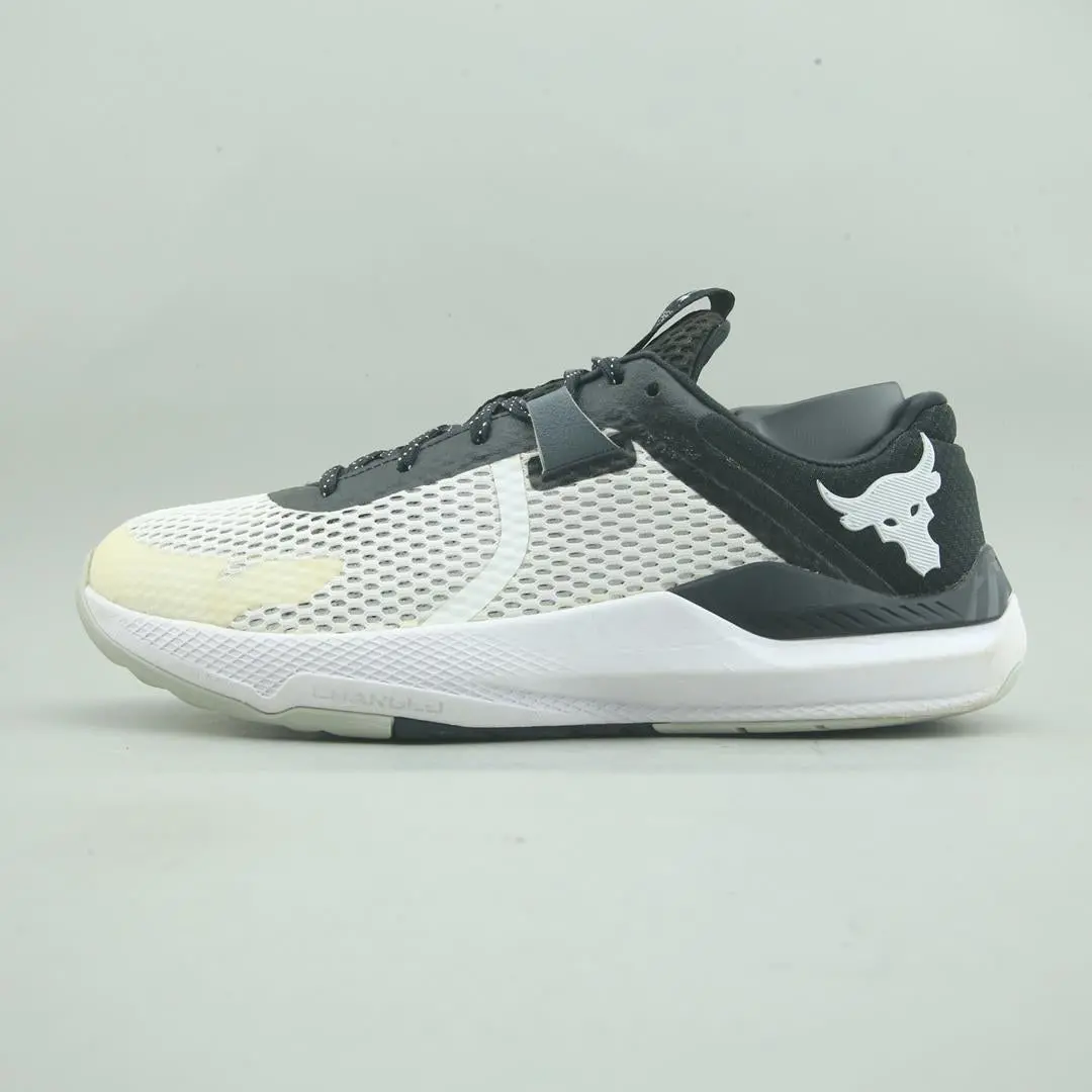 Under Armour Project Rock Bsr 2 1