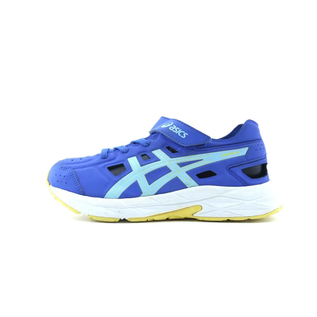 Asics Contend Xb 1