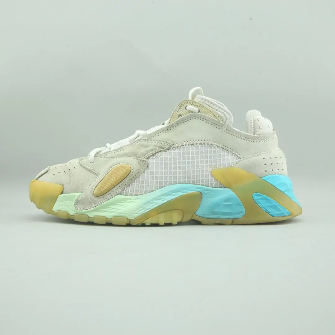 Adidas Streetball 1