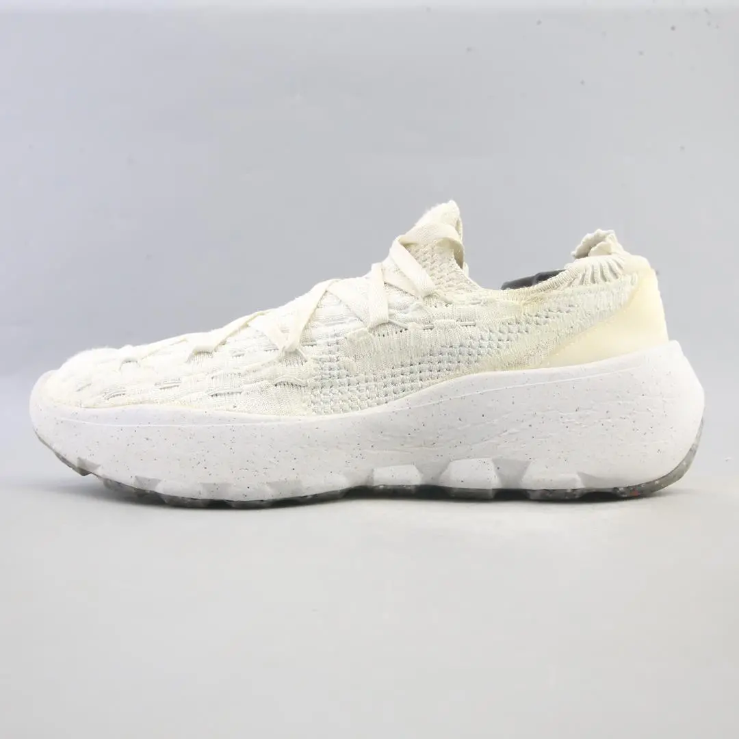 Nike Space Hippie 04 1