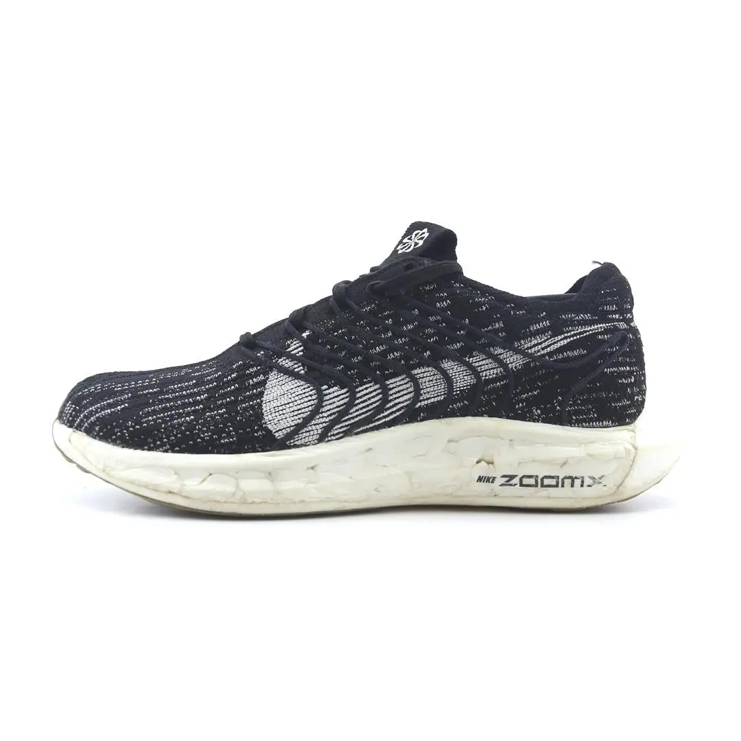 Nike Pegasus Turbo Next Nature 1
