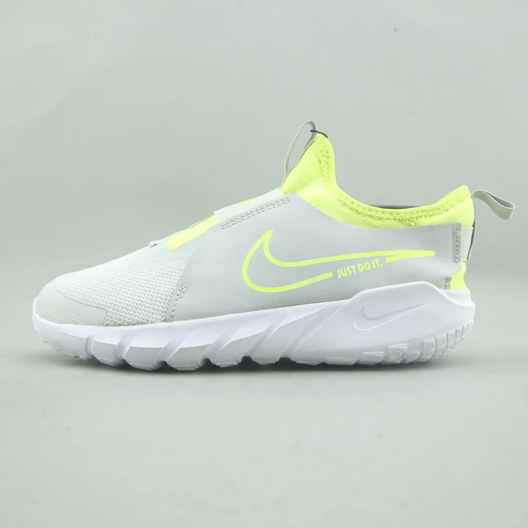 Nike  Flex Runner 2 1