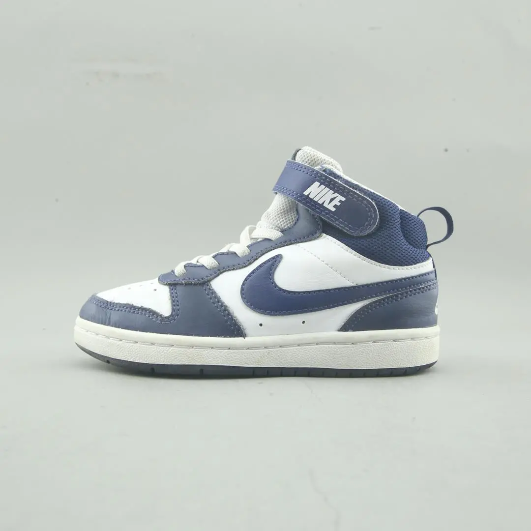 Nike Court Borough Mid 2 1