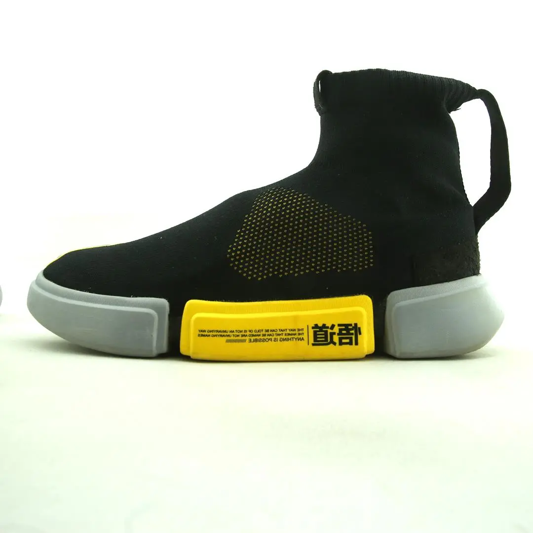 Li-Ning  Essence 2 X 1