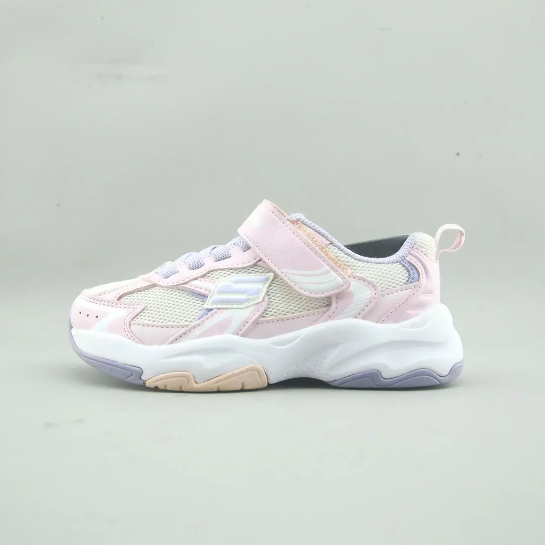 Skechers Retro Tech 1