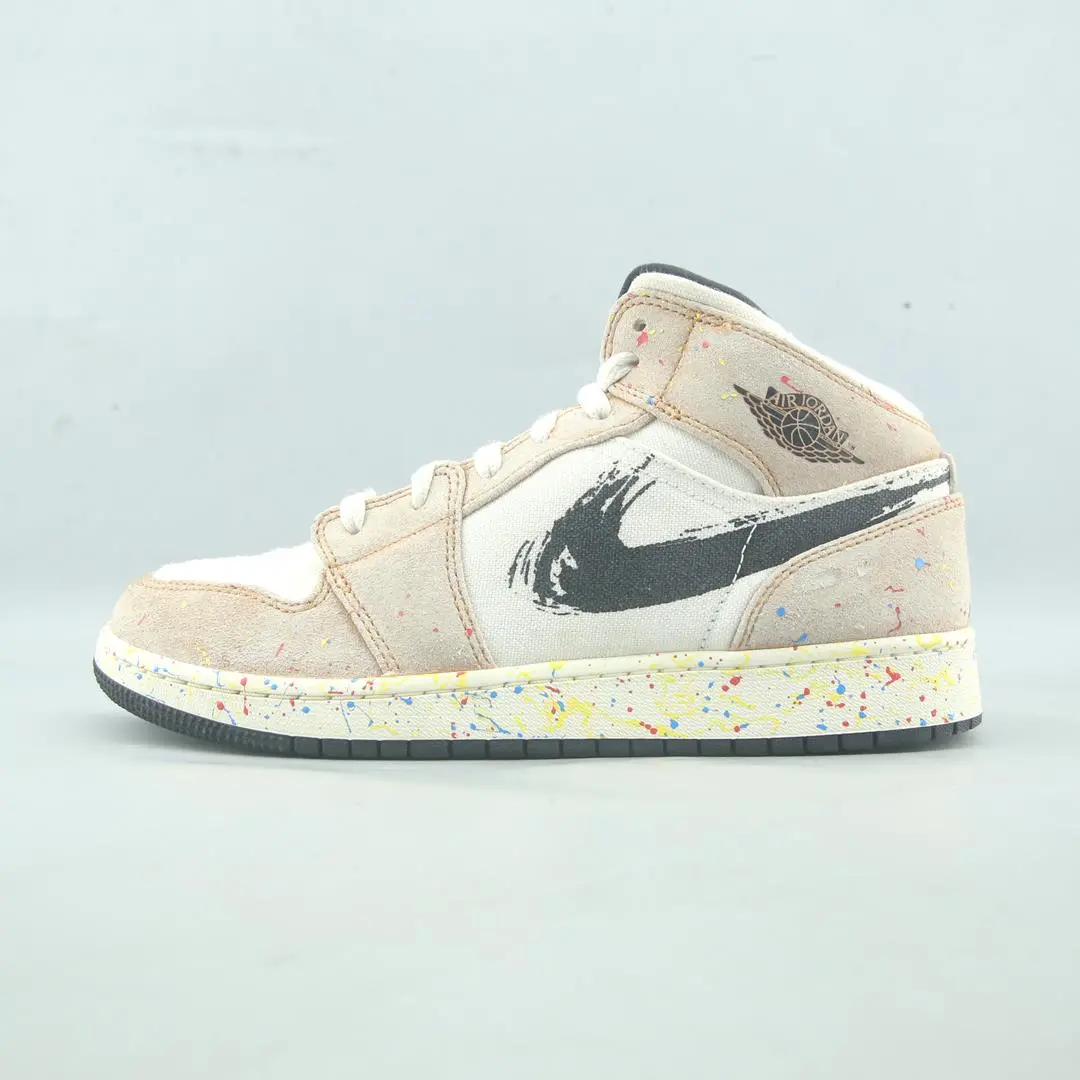 Nike Jordan 1 Mid Se 1