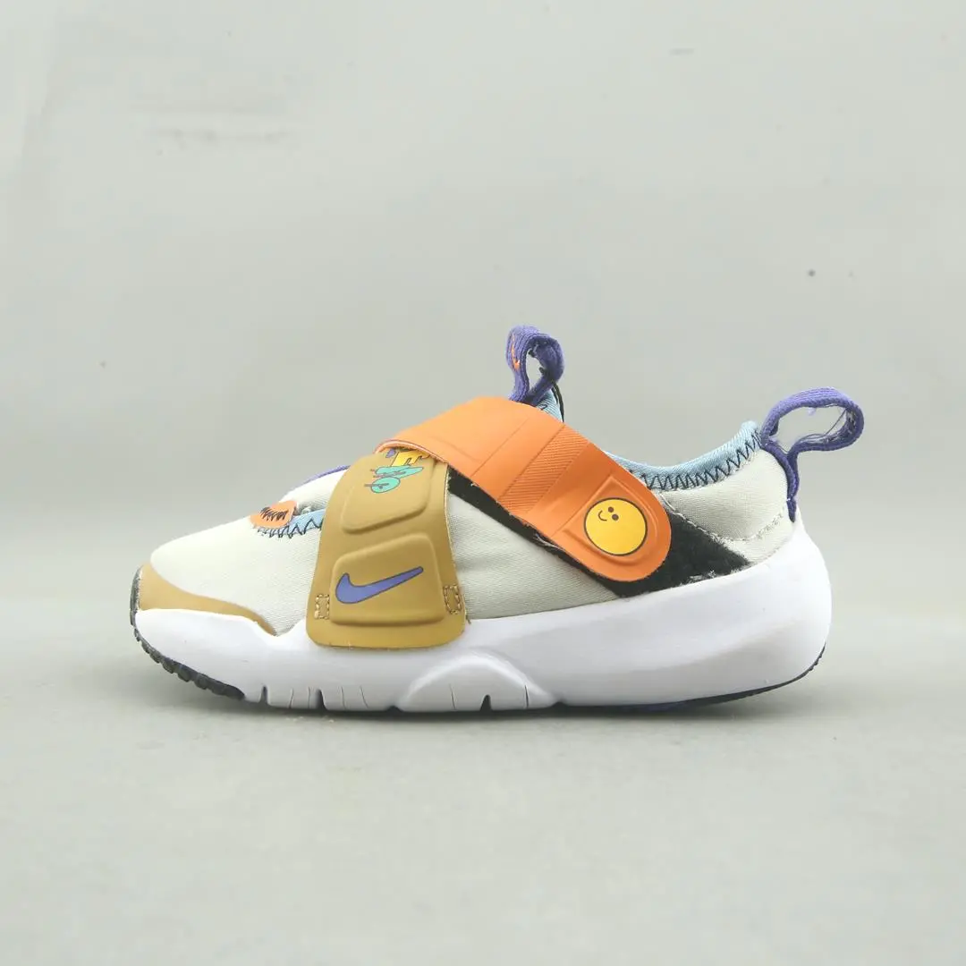 Nike Flex Advance 1