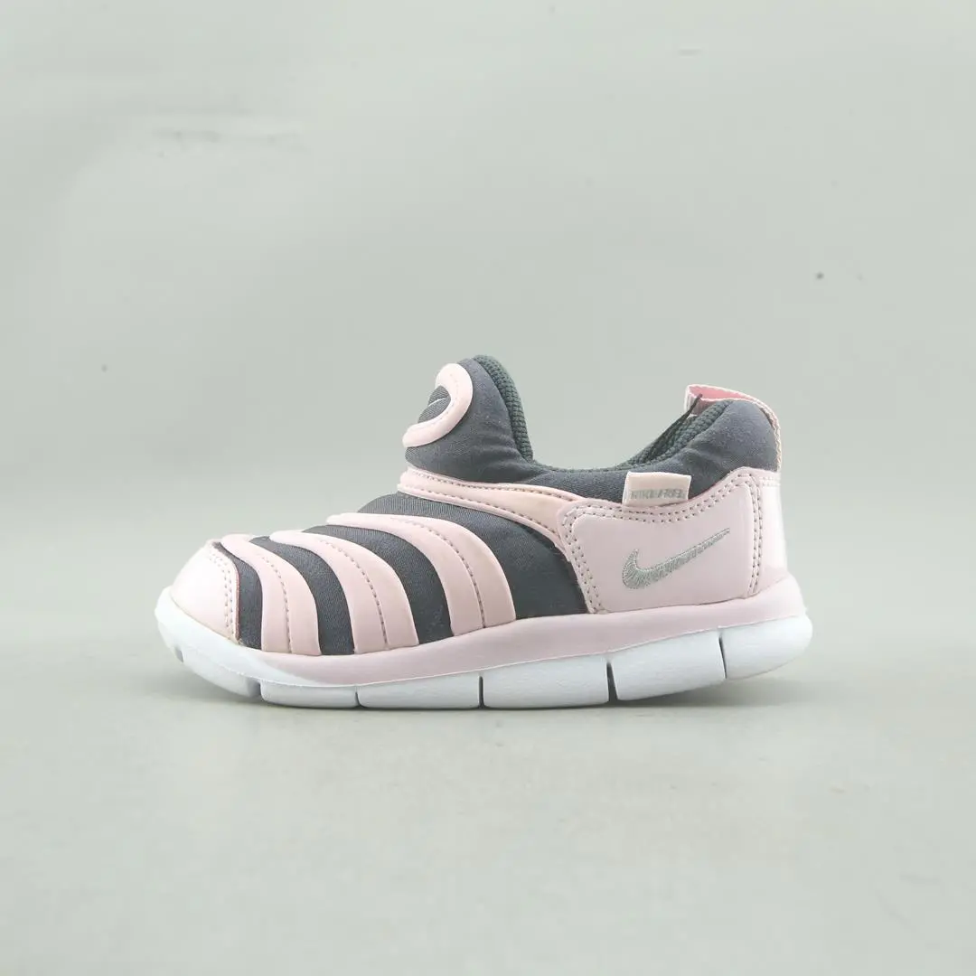 Nike Dynamo Free 1