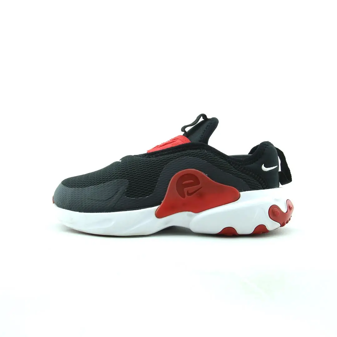 Nike Rt Presto Extreme 1