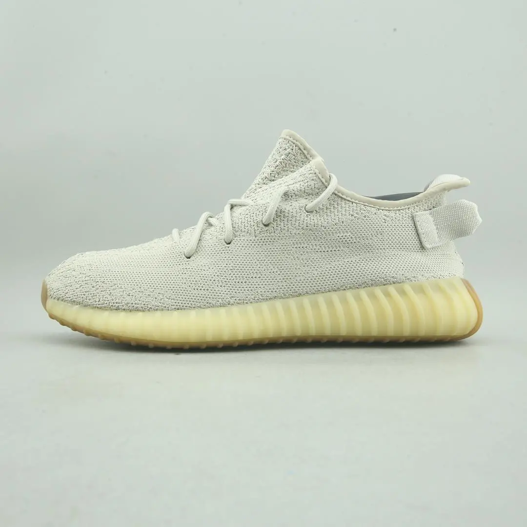 Adidas Yeezy Boost 350 V2 1