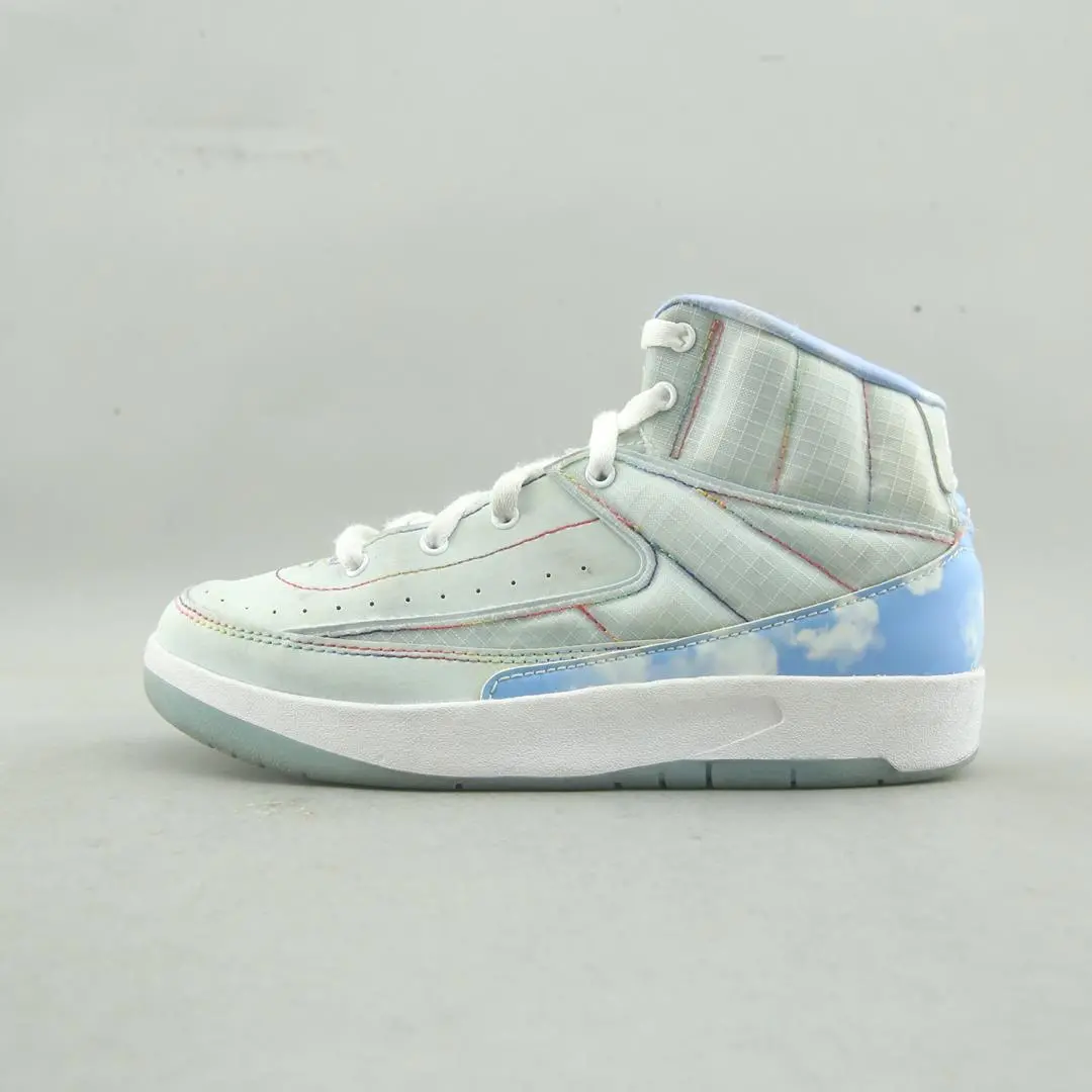 Nike Air Jordan 2 Retro 1