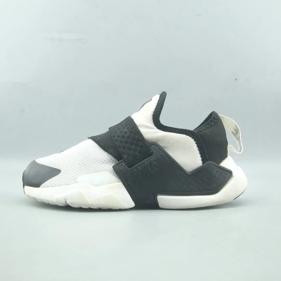 Nike Huarache Extreme 1