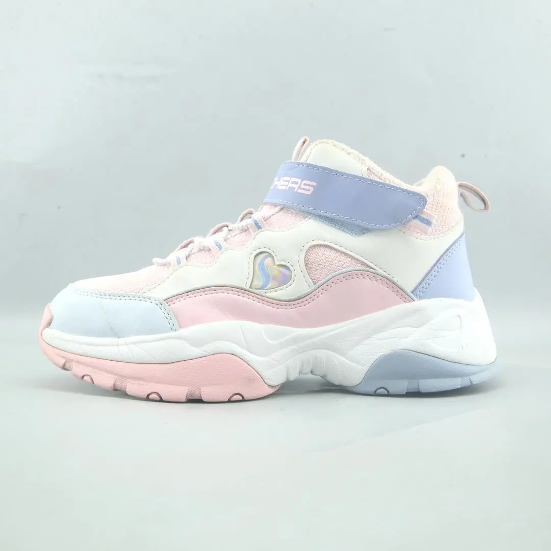 Skechers  Kozmiks 1
