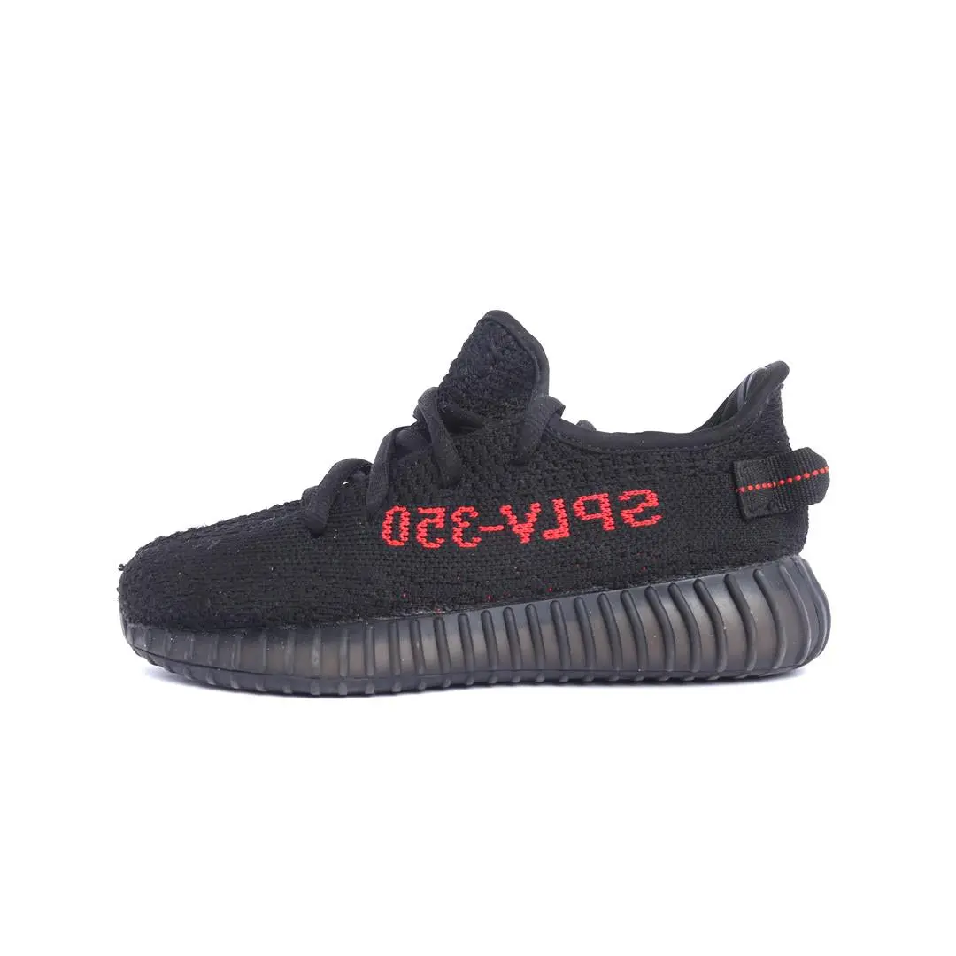 Adidas Yeezy Boost 350 V2 1