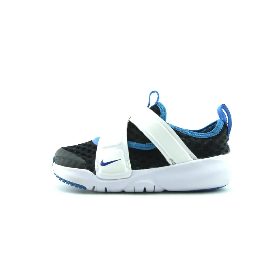 Nike Flex Advance 1