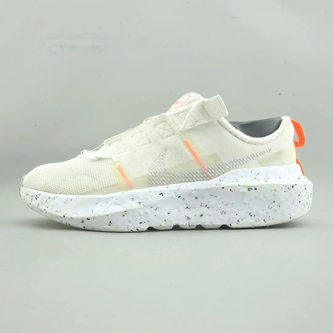 Nike Crater Impact 1