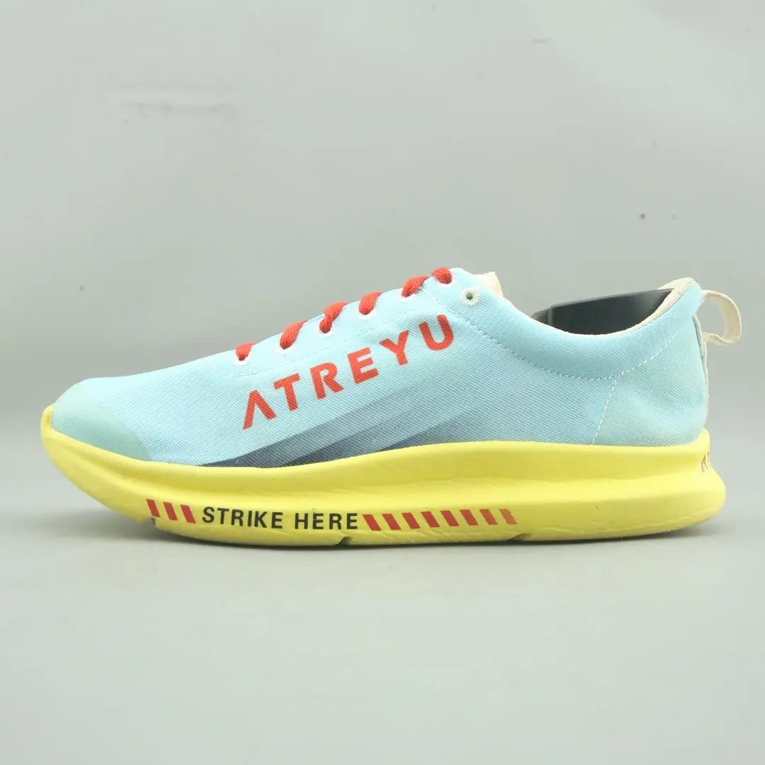 Atreyu A 5.57 Oz 1